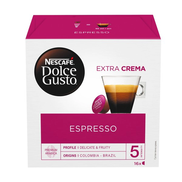 NESCAFE DG Espresso 88g - slika C