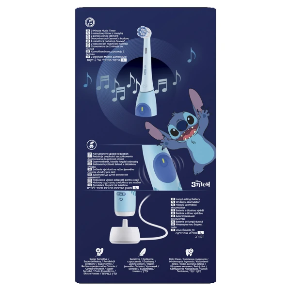 Električna zubna četkica iO2 Stitch+ - slika C