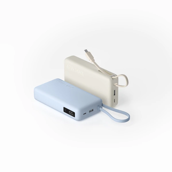 Xiaomi 67W Power Bank 20000 TAN - slika C