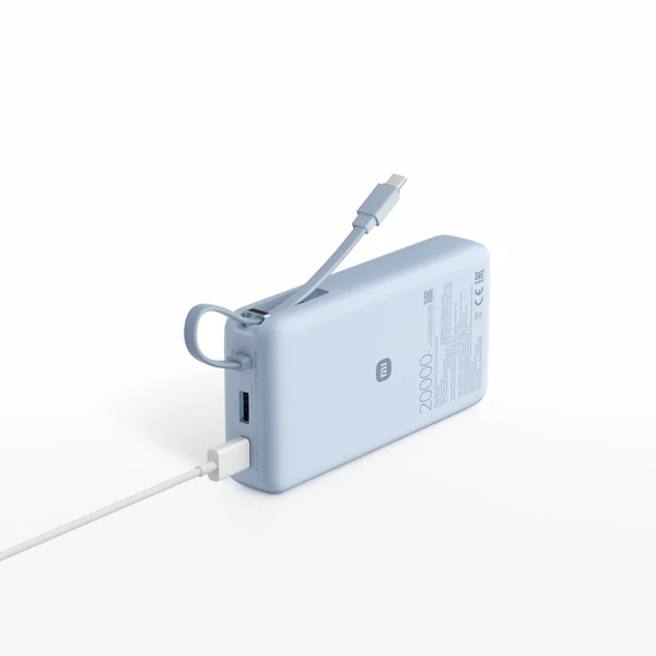 Xiaomi 67W Power Bank 20000 Ice blue - slika C