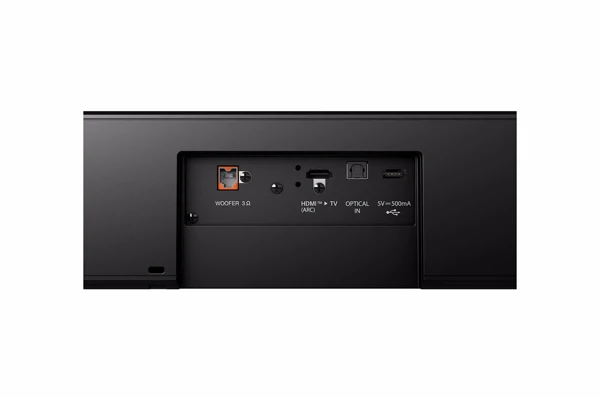 Soundbar 4.1, 600W, WOW, AI Sound Pro - slika D