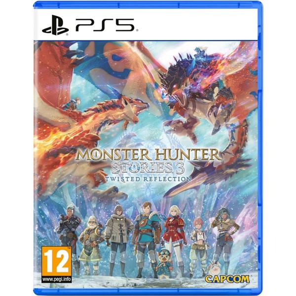 Sony Playstation 5 PS5X-0538