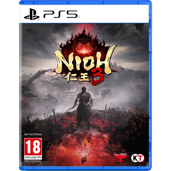 Sony Playstation 5 PS5X-0542